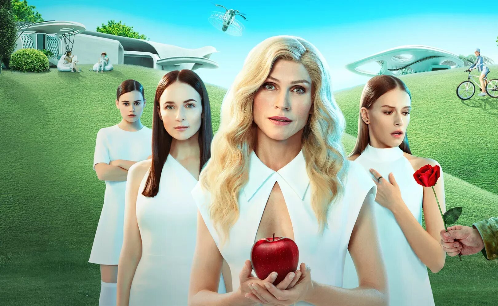 Два холма (2022, сериал, 1 сезон). 2 холма сериал. 2 холма содержание. 2 холма содержание. Два холма сериал 2022 россия.