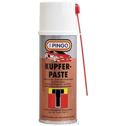 Kupfer paste