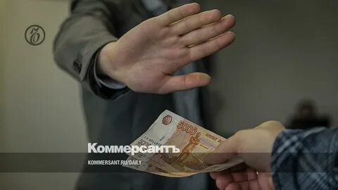 Отказываюсь занимать деньги