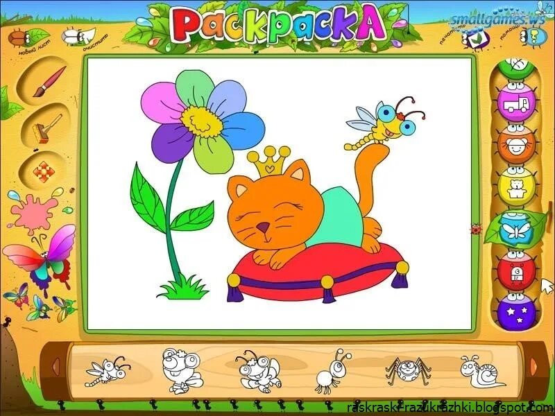 Рисовалка для детей. Раскраски. Игры. Игры для детей: раскраски. Игры для малышей раскраски. Игры для малышей рисовалки.