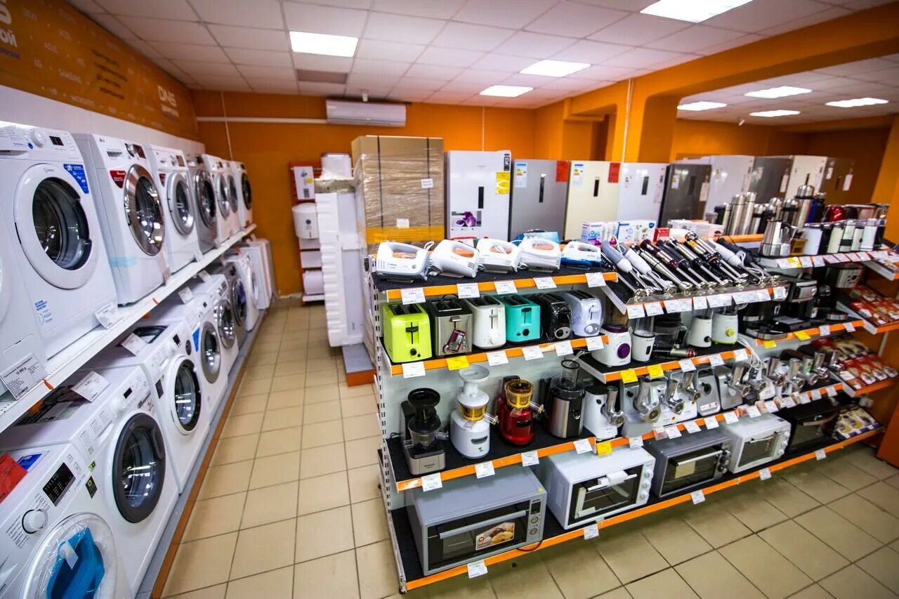 Магазины электроники в вязьме. Ул космонавтов 10 вязьма. Ленина, 63б. Дом телефоны вязьма. Дом телефоны вязьма.