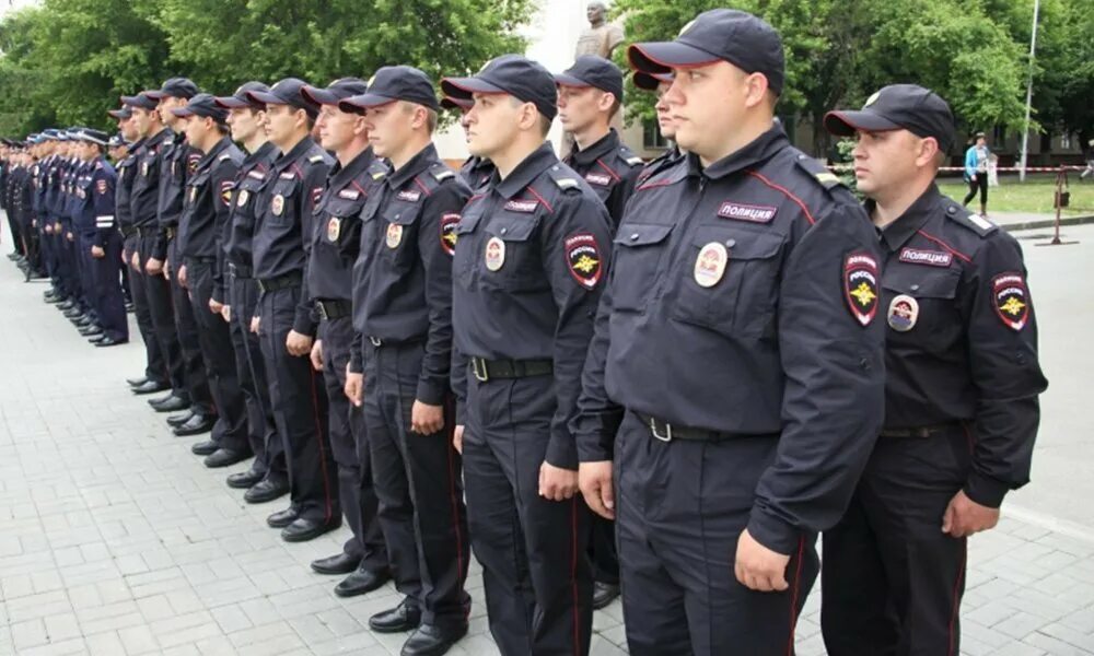 Форма полицейского при исполнении