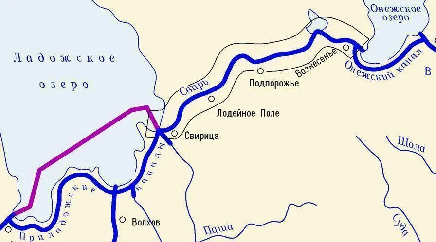 Показать карту реки невы. Река Свирь на карте Ленинградской области. Река Свирь на карте. Исток реки Свирь. Река Свирь на физической карте.