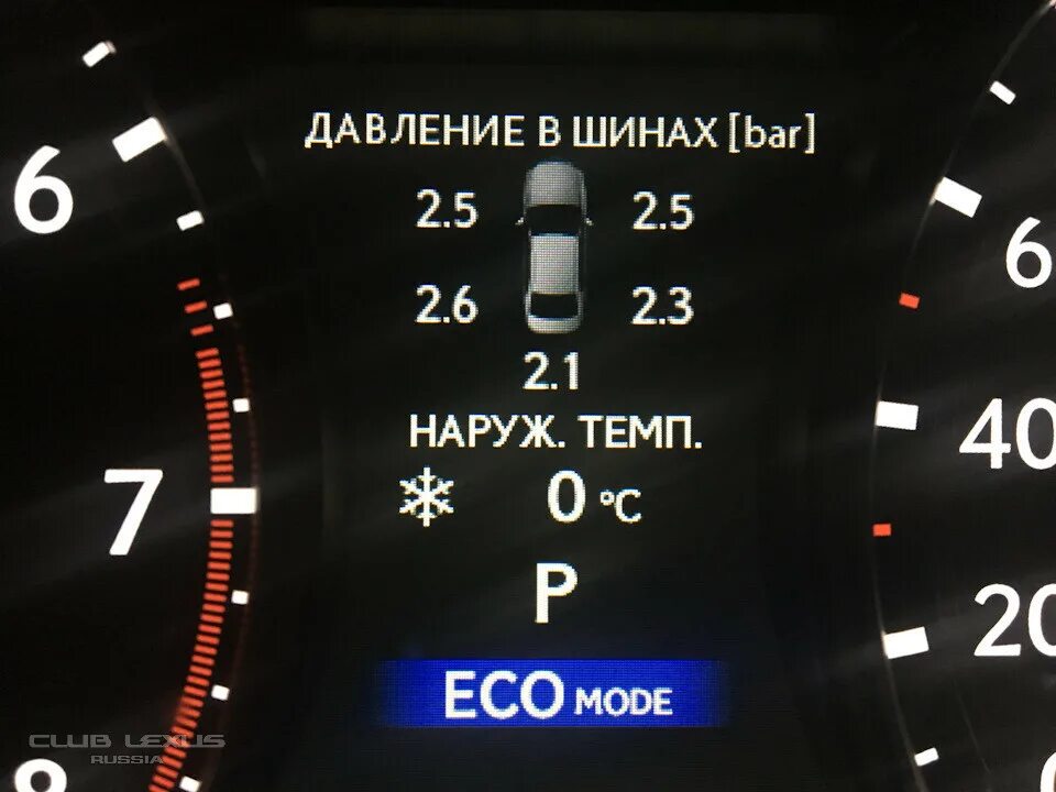 Ошибка датчика давления в шинах. Lexus is 250 датчики давления в шинах приборная панель. lexus nx 200 контроль давления в шинах на панели. lx 570 lexus 2011 приборная панель индикатор давления в шинах. датчиков давления в шинах лексус gs l10.