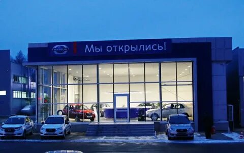 Премьер авто кутузова