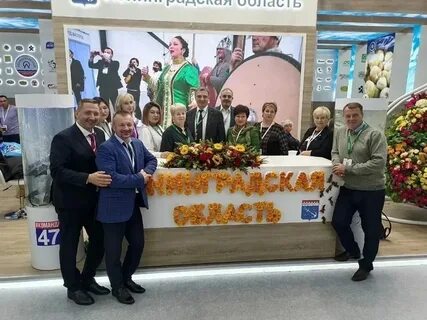 Новости золотое 1