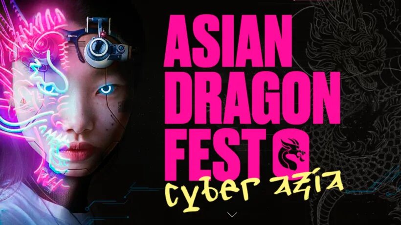 Asian dragon fest 2024. Драгоныфест. Asian Dragon Fest. Asian Dragon Fest 2022 трансляция. Dragon_Fest СТЕНДОФФ.