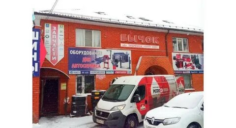 Бычок курск