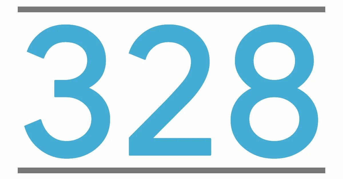 23 Число. 239 Цифра. Цифра 23. Красивое число 23. This year number