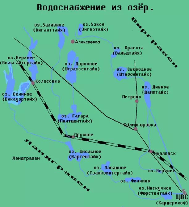 Калининград водоснабжение карта. Водопровод с озера. Схема водоснабжения г Калининград. Канал Ландграбен Калининград на карте. Водоснабжение в озерах