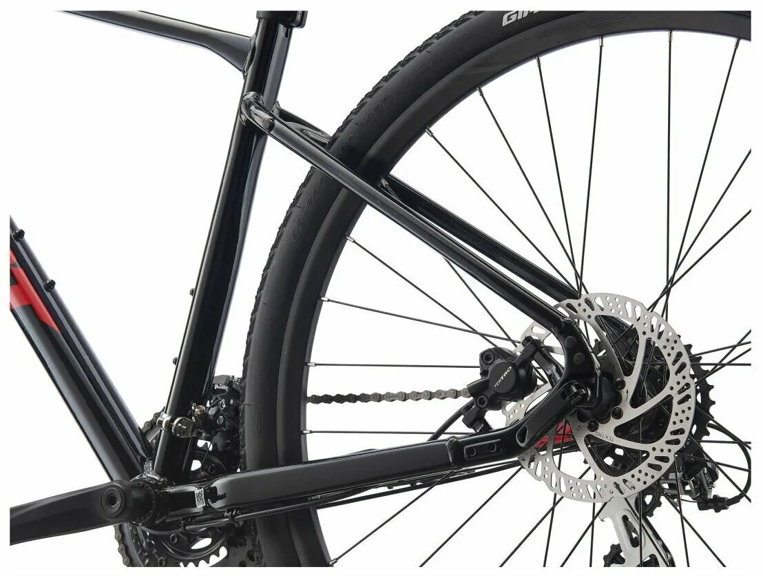 Giant disc. Велосипед 28&quot; giant roam 4 disc 2025. giant roam 4 disc 2025. велосипед giant roam 4 disc 2025. giant roam 3 disc 2025.