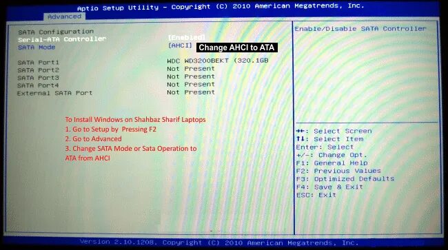Биос на ноутбук dell. Dell inspiron 4050. биос на ноутбуке делл. sata operation в биосе dell. драйвера dell inspiron 3541 биос.