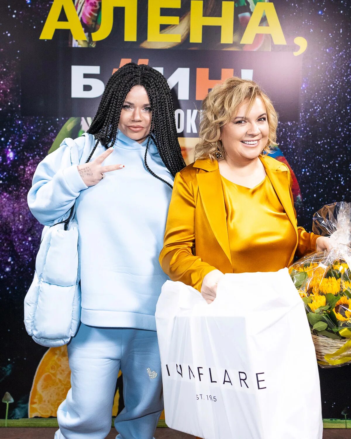 Алена Жигалова сообщила о смерти Лолиты Милявской