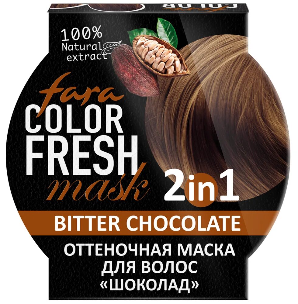 Fara color fresh маска. Фара колор Фреш маска. Колор Фреш маска оттеночная фара. Color Fresh оттеночная маска шоколад. Fara Color Fresh оттеночная маска шоколад.