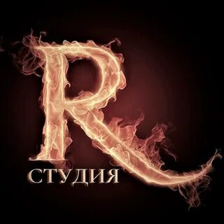 Фотку например