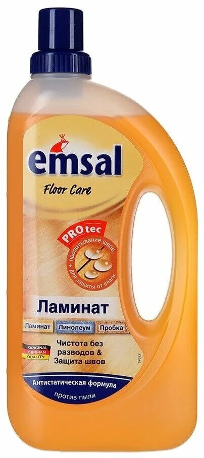 Полироль для ламината для блеска. Emsal для мебели полироль с воском. Средство для мытья паркета. Средство для ламината. Чем мыть ламинат без разводов.