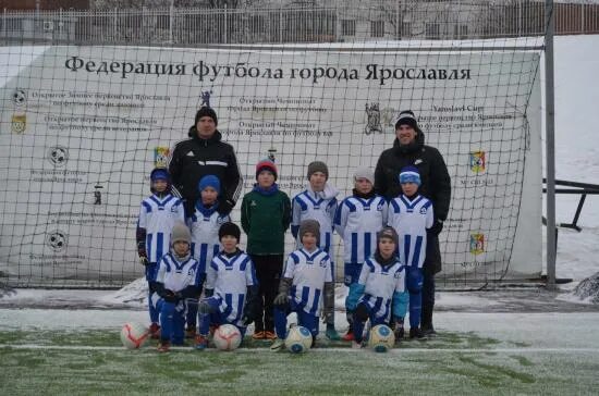 Футбол турнир ярославль. Динамо школа Динамо. Футбольная команда Резинотехника Ярославль. Динамо 2022.