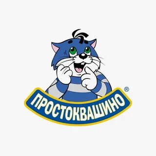 Простоквашино полосатая проверка