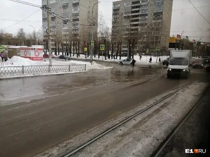 Водная 13