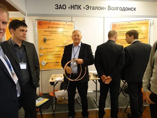 Эталон инжиниринг. Зао нпк "эталон", г. Эталон научно-производственная компания логотип. Эталон инженеринг екатеринбург. Ззгт логотип.