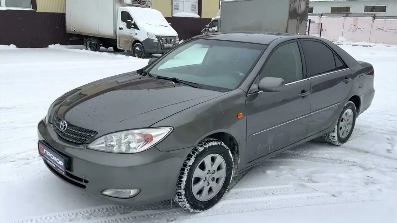 Camry 2003 red le. Тойота камри 2003 г. Тойота камри 2003 г. Toyota camry 2003. Тойота камри 2003 г.