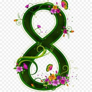 Красивое число 8