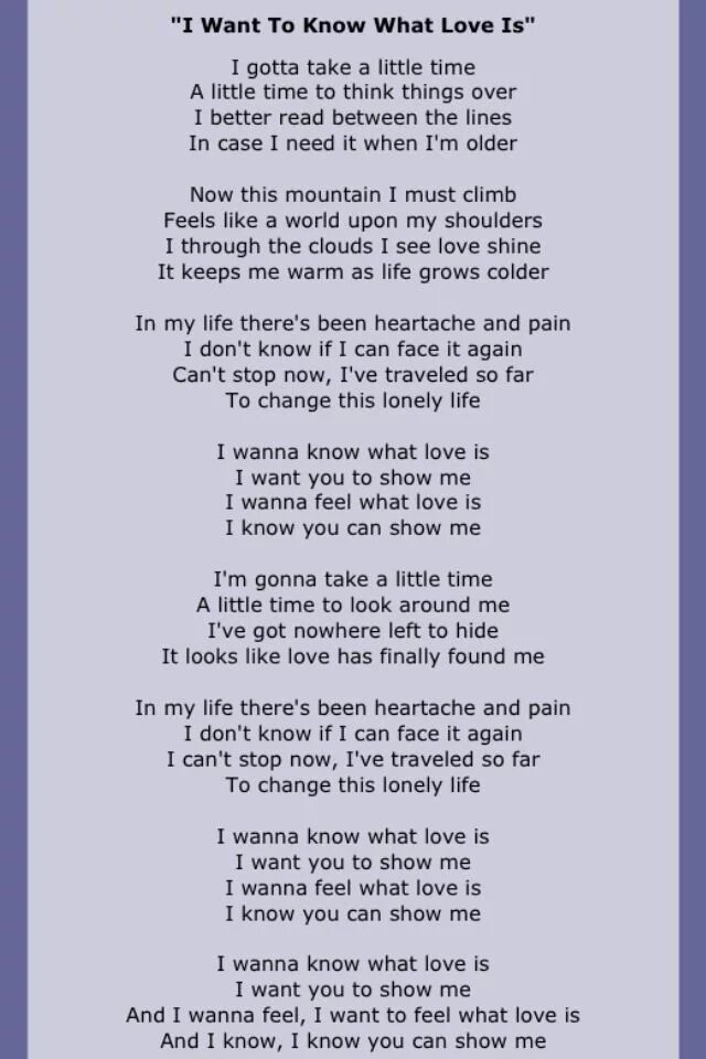 To know him is to love. Lovely текст. Текст Love текст. Слова песни Lovely. Текст песни ловели.