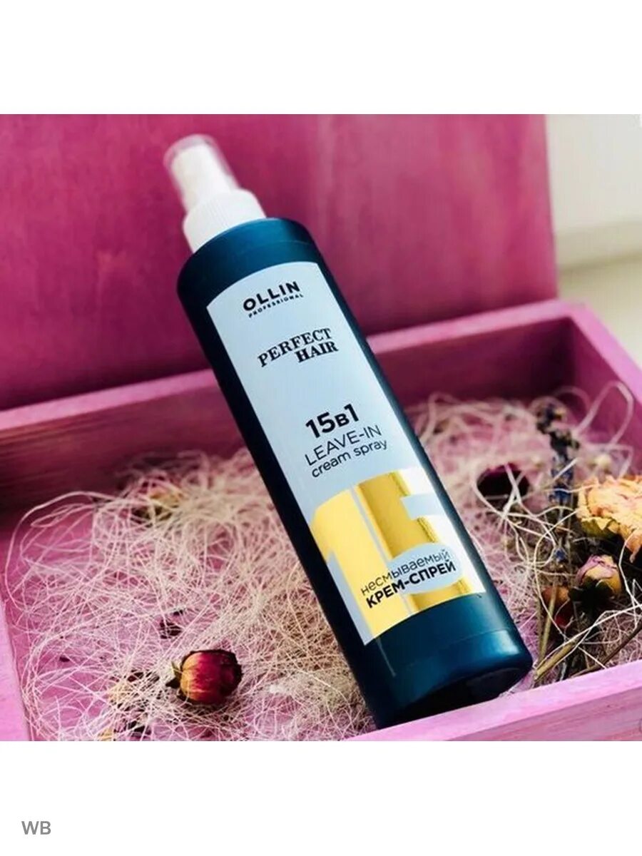 Ollin спрей 15 в 1 отзывы. Спрей для волос 15 в 1 профессиональный с кератином. Оллин 15 в 1. Ollin perfect hair 15 в 1 несмываемый крем-спрей 250мл. Ollin 15 в 1.