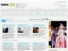 Справочная тамбов. Справочная тамбов