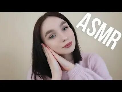 Полюси асмр
