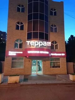 Октябрьская 1 краснодар