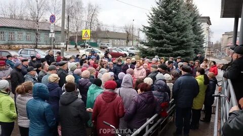 Новости красная горбатка