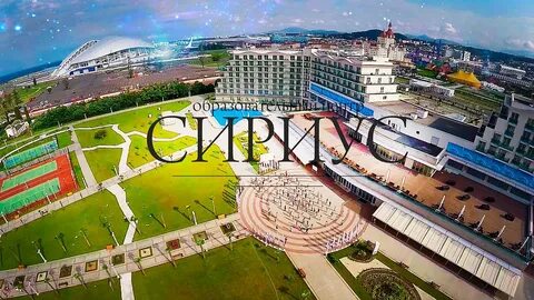 Центр сайтов сочи
