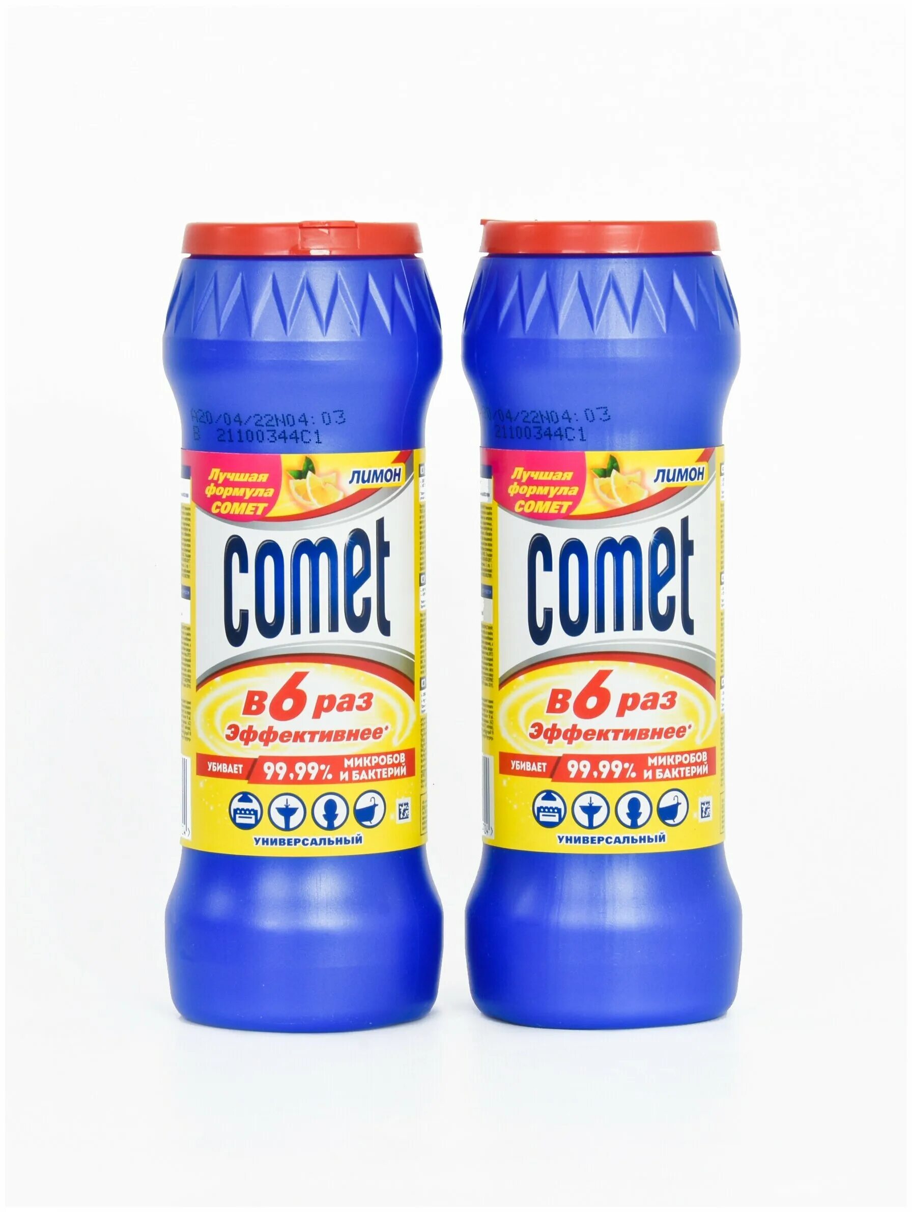 Комет 475 сосна хлоринолом в банке. Comet порошок лимон без хлоринола 475 г. Comet порошок утренняя роса без хлор в п/пак 475г. Чистящее средство comet лимон. Комет океан 475г.