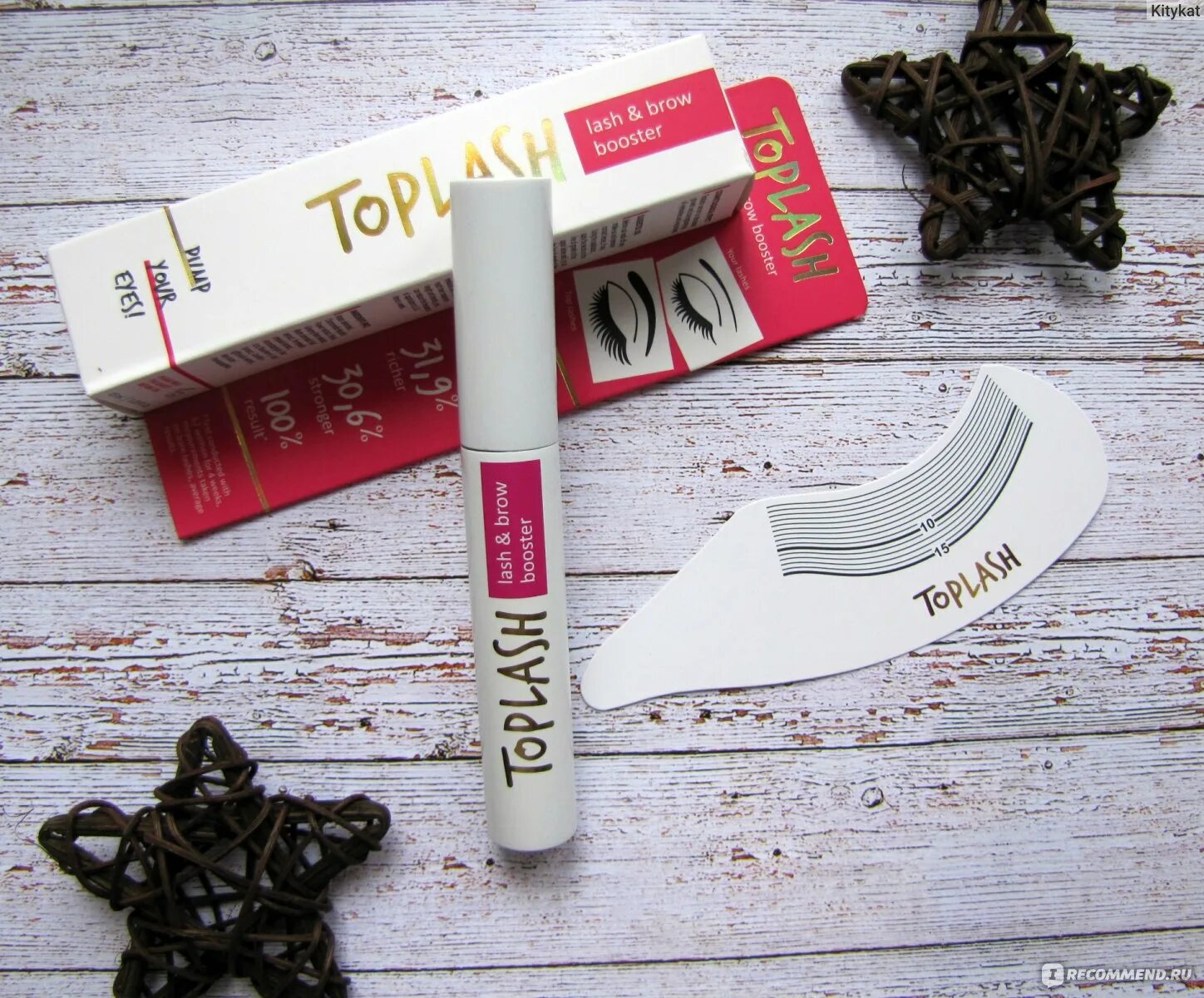 Топлэш гель для ресниц и бровей. TOPLASH Cosmetics Lash and Brow Booster. Embryolisse Lashes & Brows Booster гель для роста ресниц и бровей, 6,5 мл. Бостер бров Актив-04 для волос.