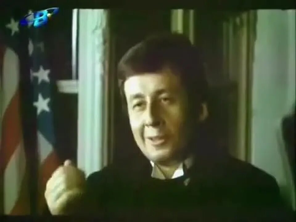 Мер хх. Мер хх