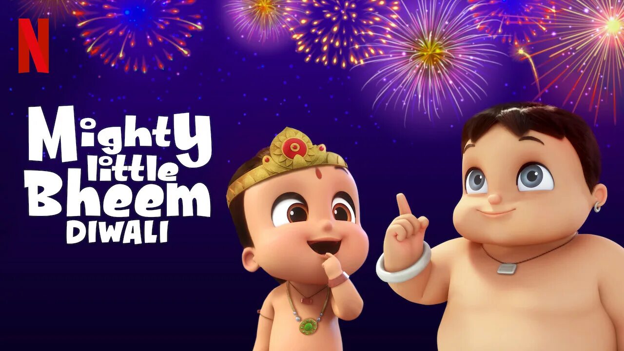 Могучая детей. Могучий малыш 2019. Mighty little Bheem на русском.