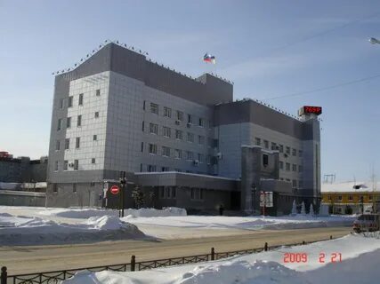 Организации г нижневартовск
