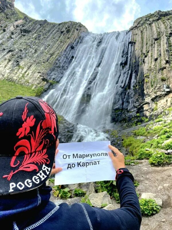 От карпат телеграмм. Стюардесса накормила грудью ребенка. От карпат телеграмм. От карпат телеграмм. От карпат телеграмм.