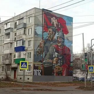 Сызрань володарское