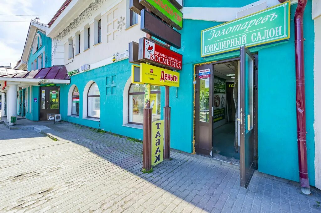 Million Colors, ногтевая студия, Профсоюзная ул., 109, Москва - Яндекс Карты