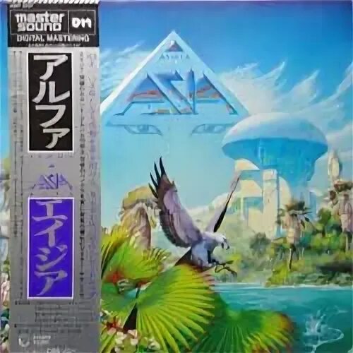 Asia asia 1982. Asia lp. Asia lp. Asia обложки альбомов. Альбом группы barclay james harvest-high voltage в картинках.
