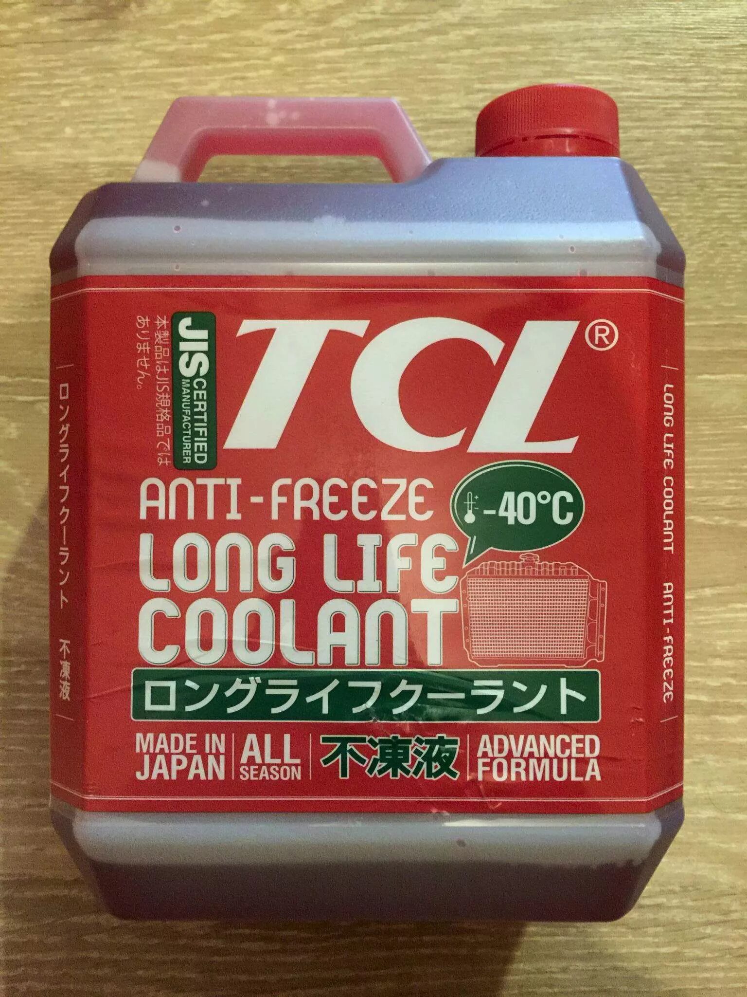 Tcl long life coolant. Антифриз TCL LLC -40c красный 4 л. Антифриз TCL long Life Coolant -40c Red. Антифриз TCL long красный - 40. Антифриз TCL LLC (long Life Coolant) -50.