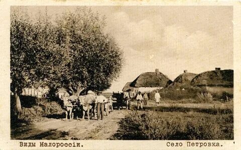 Константиноградского уезда