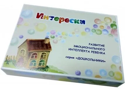 Эмоциональный интеллект детей дошкольного возраста