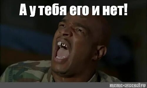Автора нету