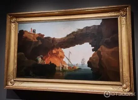 Выставка князья юсуповы