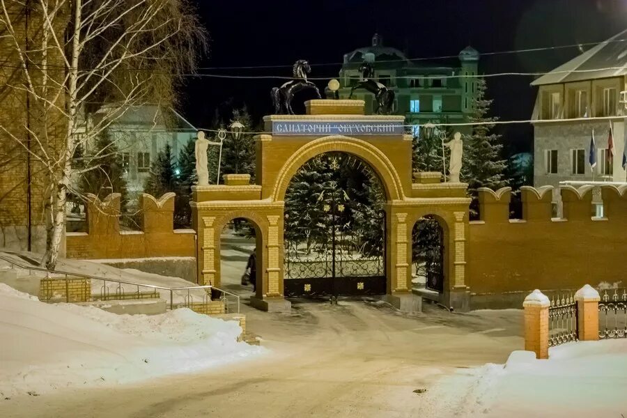 Санатории камышлова