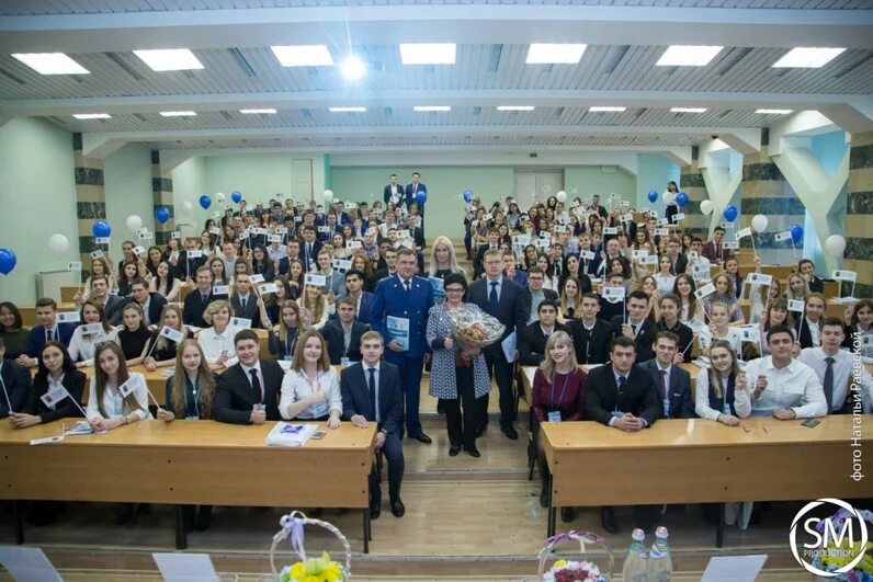 Участие в конференции. Юридический институт самара самгу. Конференция университета круглый стол. Юридический институт конференции. Юридический институт конференции.
