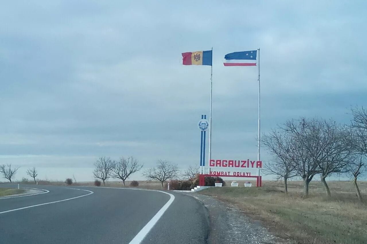 Гагаузия население численность 2023. Гагаузской автономии Молдавии. Флаг Молдавии и Гагаузии. Картинка Гагаузия.